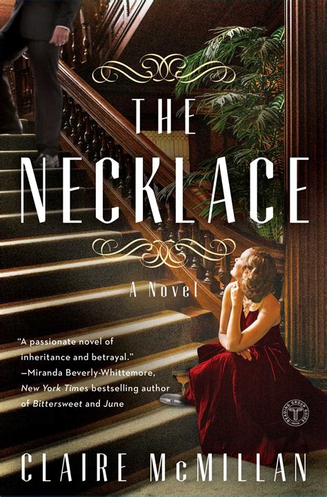 the necklace读后感